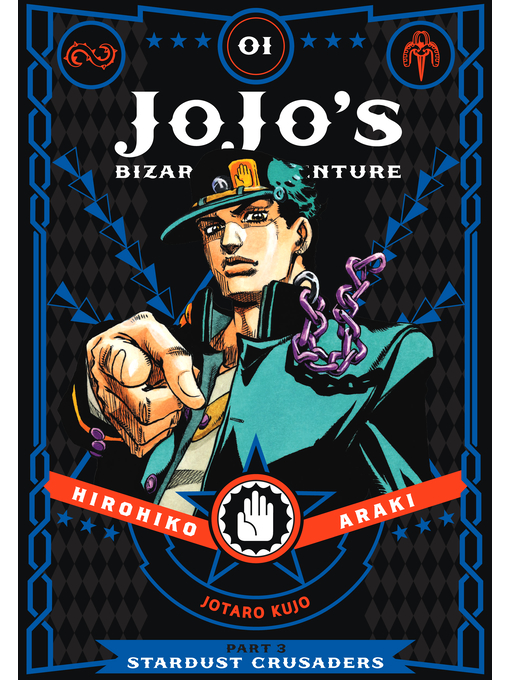 Title details for JoJo's Bizarre Adventure, Part 3, Volume 1 by Hirohiko Araki - Wait list